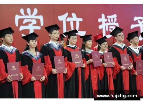 2021年12月9号是个什么纪念日子？(西南交通大学大运会承担啥项目？)