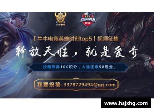 2024永劫高校赛是线上还是线下？(常春藤联盟是什么“新常春藤”院校具体有哪些大学？)
