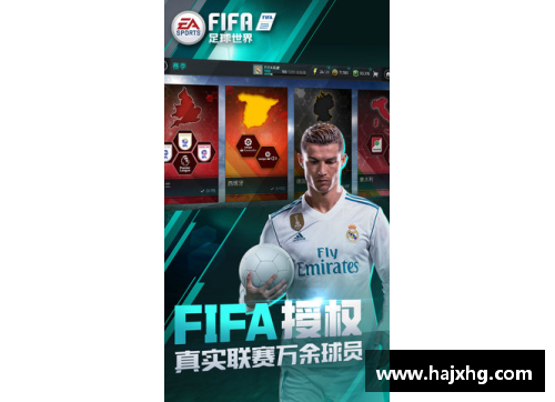 fifa23怎么增加曝光率？(fifa体验服玩法？)