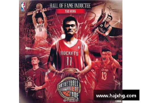 nba名人堂成员排名2016？(2016年3月18日举办的什么奥运会？)