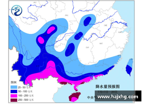 14年威马逊对海南的影响？(海大是一本吗？)