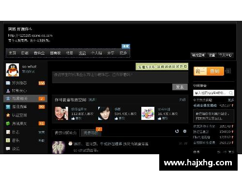 fm打不开什么原因？(fm2016怎么设置进攻核心？)