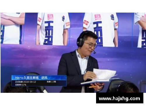 hero久竞的前教练？(比赛结束俩教练握手说什么呢cba？)